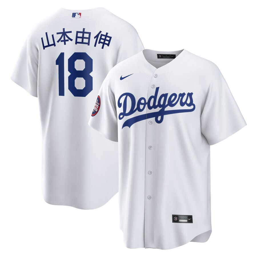 Men's Los Angeles Dodgers Yoshinobu Yamamoto Nike White 2025 MLB World Tour: Tokyo Series Home Kanji Replica Player Jersey - Puhuasuan