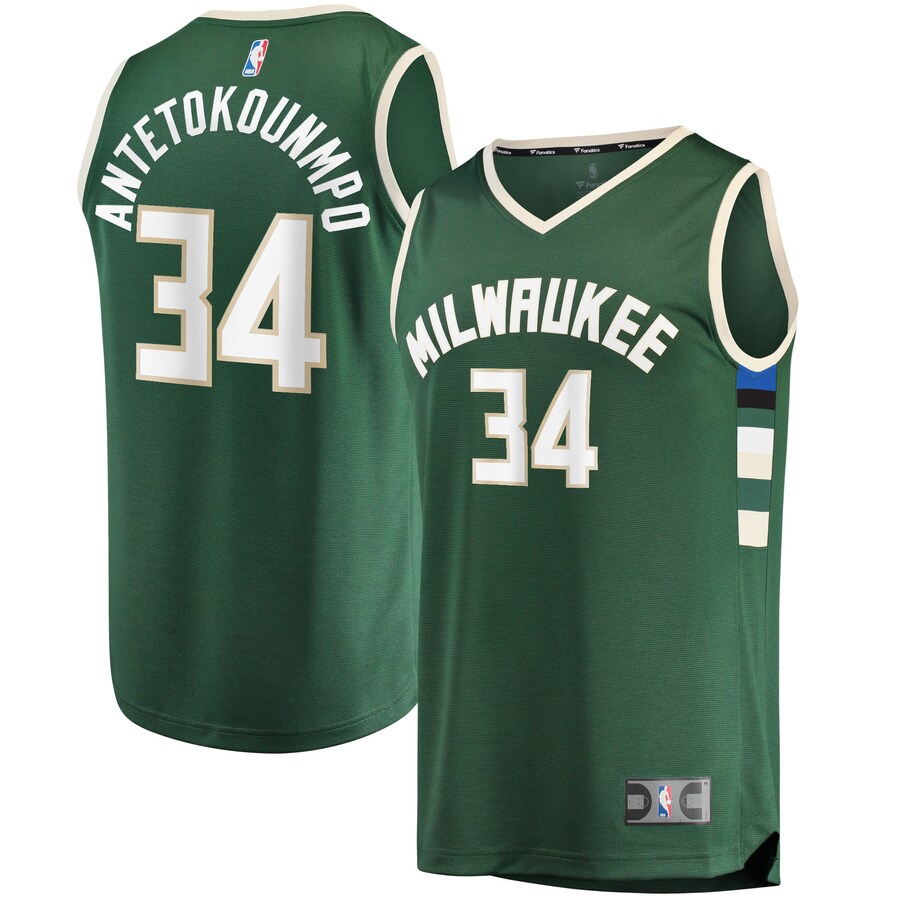 Men's Milwaukee Bucks Giannis Antetokounmpo Fanatics Hunter Green Big & Tall Fast Break Player Jersey - Icon Edition - Puhuasuan