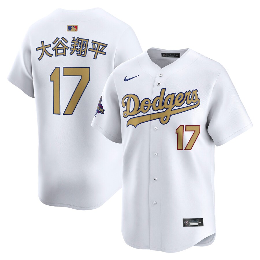 Men's Los Angeles Dodgers Shohei Ohtani Nike White 2025 Gold Collection Kanji Limited Jersey - Puhuasuan