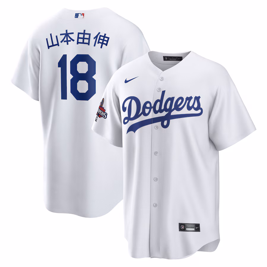 Men's Los Angeles Dodgers Yoshinobu Yamamoto Nike White 2024 World Series Champions Home Japanese Characters Replica Player Jersey - Puhuasuan