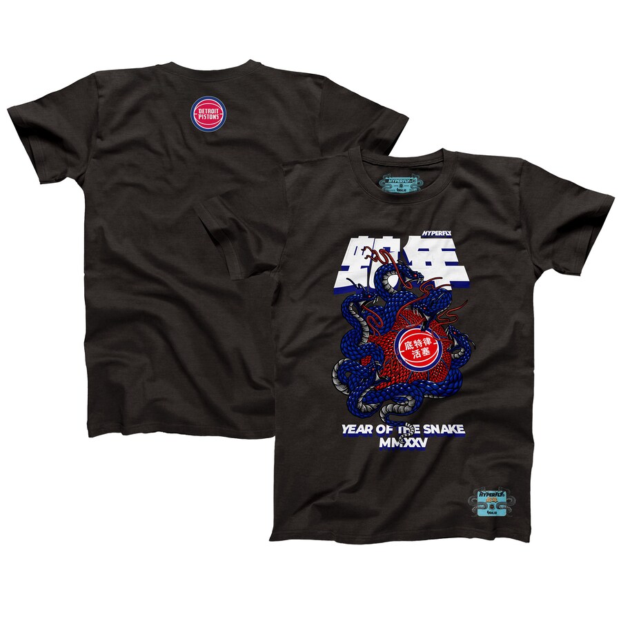 Unisex Detroit Pistons NBALab x Hyperfly Heather Black Year of the Snake Lunar New Year Collection T-Shirt - Puhuasuan