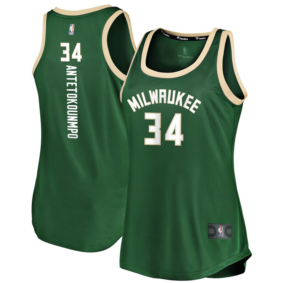 Women's Milwaukee Bucks Giannis Antetokounmpo Fanatics Hunter Green Fast Break Tank Jersey - Icon Edition - Puhuasuan