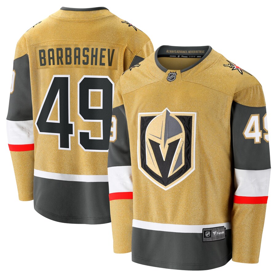 Men's Vegas Golden Knights Ivan Barbashev Fanatics Branded Gold Home Breakaway Jersey - Puhuasuan