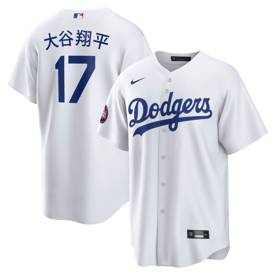 Men's Los Angeles Dodgers Shohei Ohtani Nike White 2025 MLB World Tour: Tokyo Series Home Kanji Replica Player Jersey - Puhuasuan