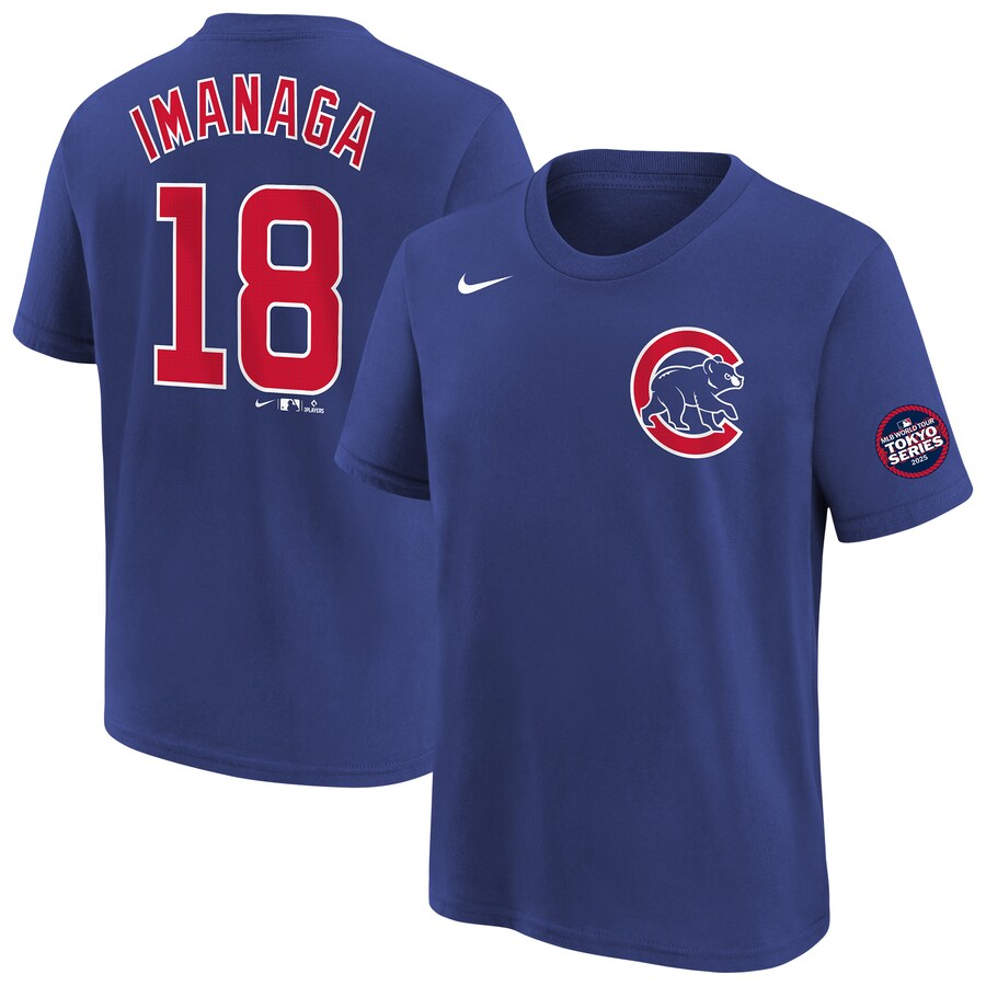 Youth Chicago Cubs Sh��ta Imanaga Nike Royal 2025 MLB World Tour: Tokyo Series Name & Number T-Shirt - Puhuasuan