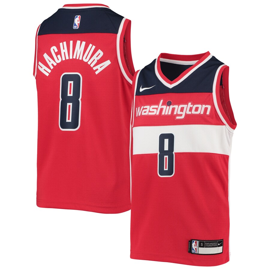 Youth Washington Wizards Rui Hachimura Nike Red Team Swingman Jersey - Puhuasuan