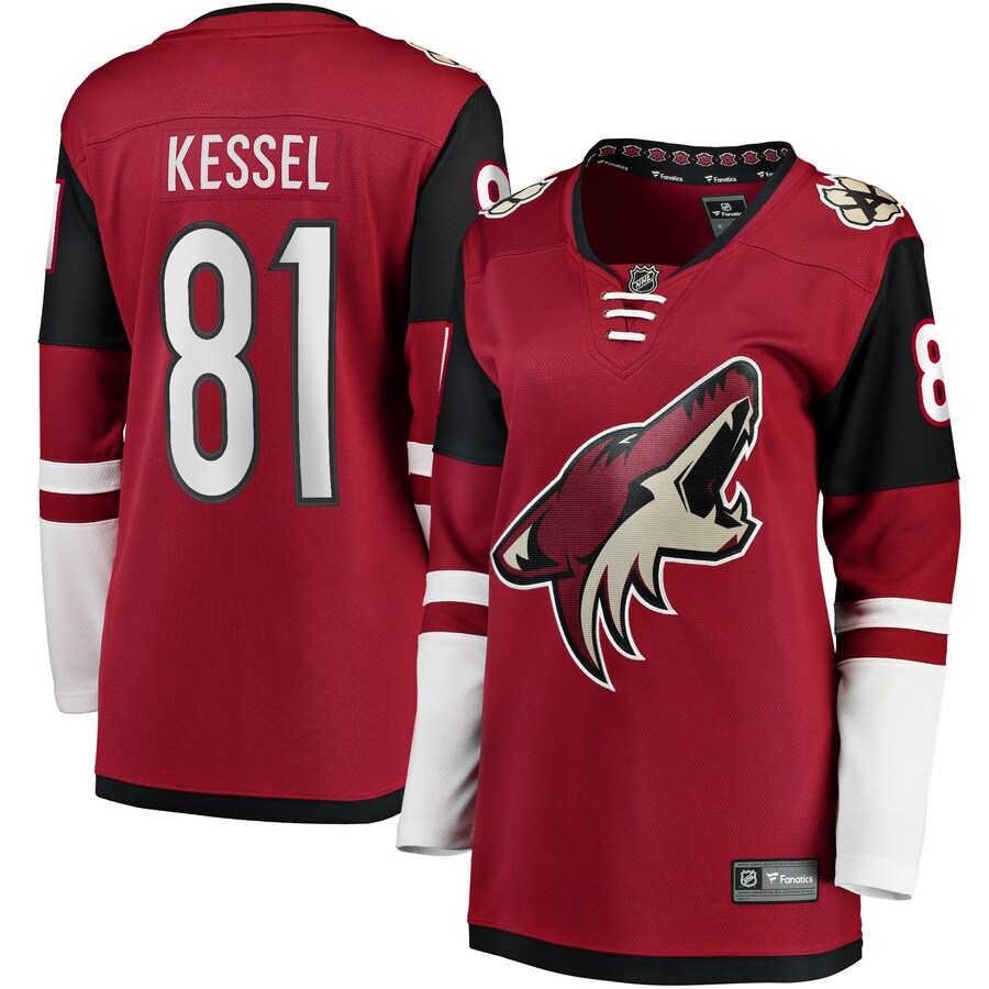 Women's Arizona Coyotes Phil Kessel Fanatics Branded Garnet Breakaway Player Jersey - Puhuasuan
