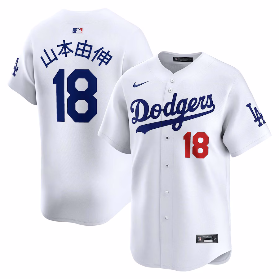 Men's Los Angeles Dodgers Yoshinobu Yamamoto Nike White Japanese Nameplate Home Limited Player Jersey - Puhuasuan
