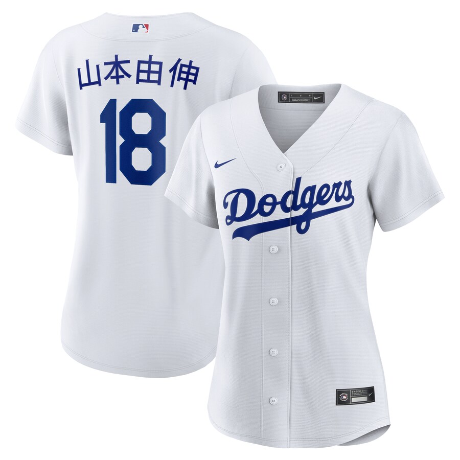Women's Los Angeles Dodgers Yoshinobu Yamamoto Nike White Home Replica Jersey - Puhuasuan