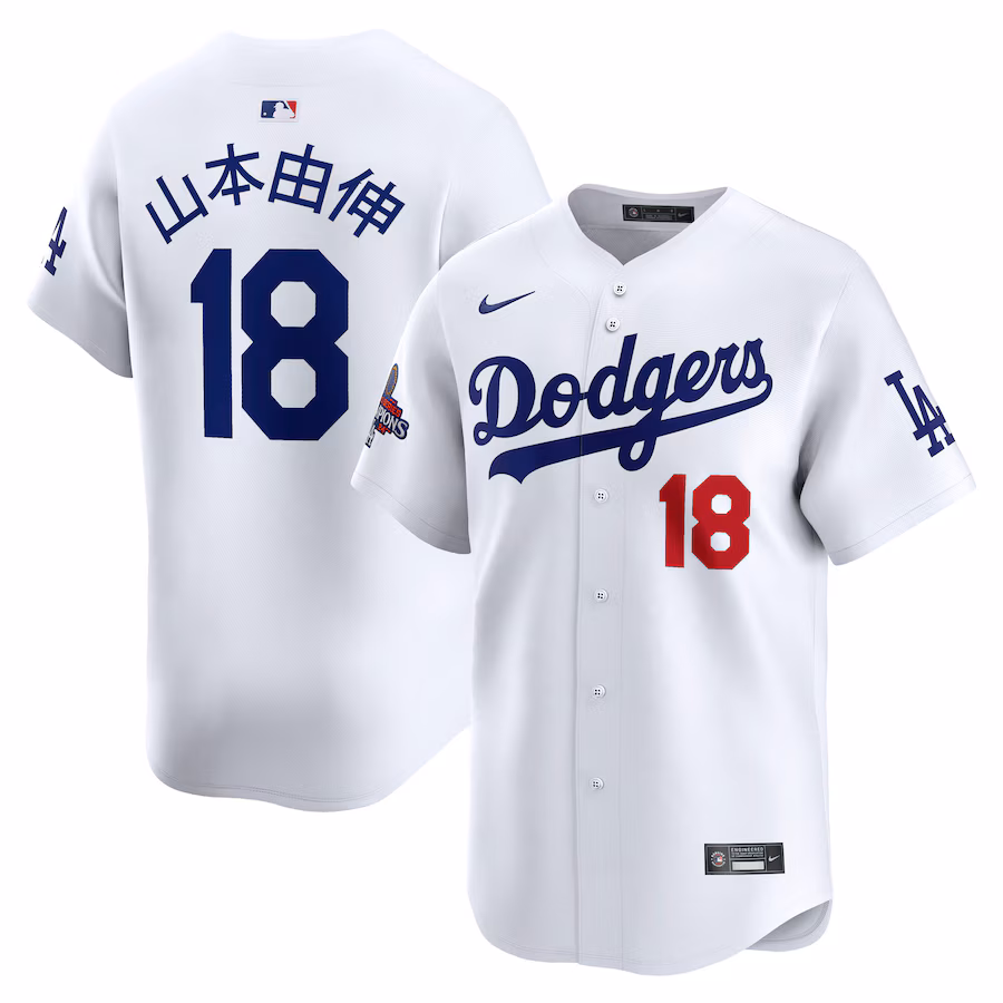 Men's Los Angeles Dodgers Yoshinobu Yamamoto Nike White 2024 World Series Champions Japanese Characters Limited Player Jersey - Puhuasuan