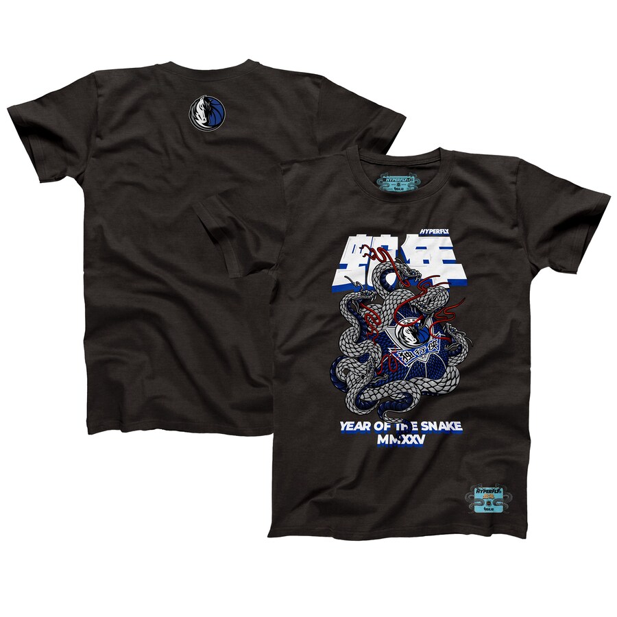 Unisex Dallas Mavericks NBALab x Hyperfly Heather Black Year of the Snake Lunar New Year Collection T-Shirt - Puhuasuan