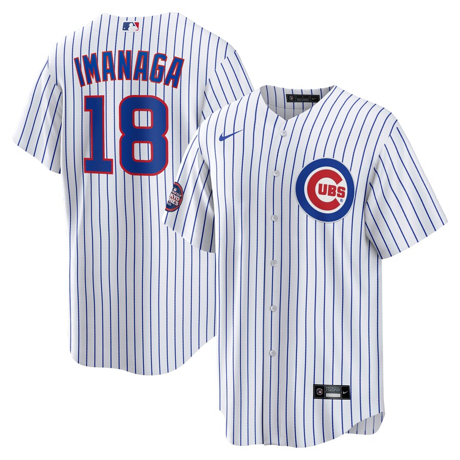 Men's Chicago Cubs Sh��ta Imanaga Nike White 2025 MLB World Tour: Tokyo Series Home Replica Player Jersey - Puhuasuan