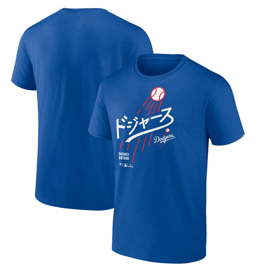 Men's Los Angeles Dodgers Shohei Ohtani Royal Japanese Letters T-Shirt - Puhuasuan