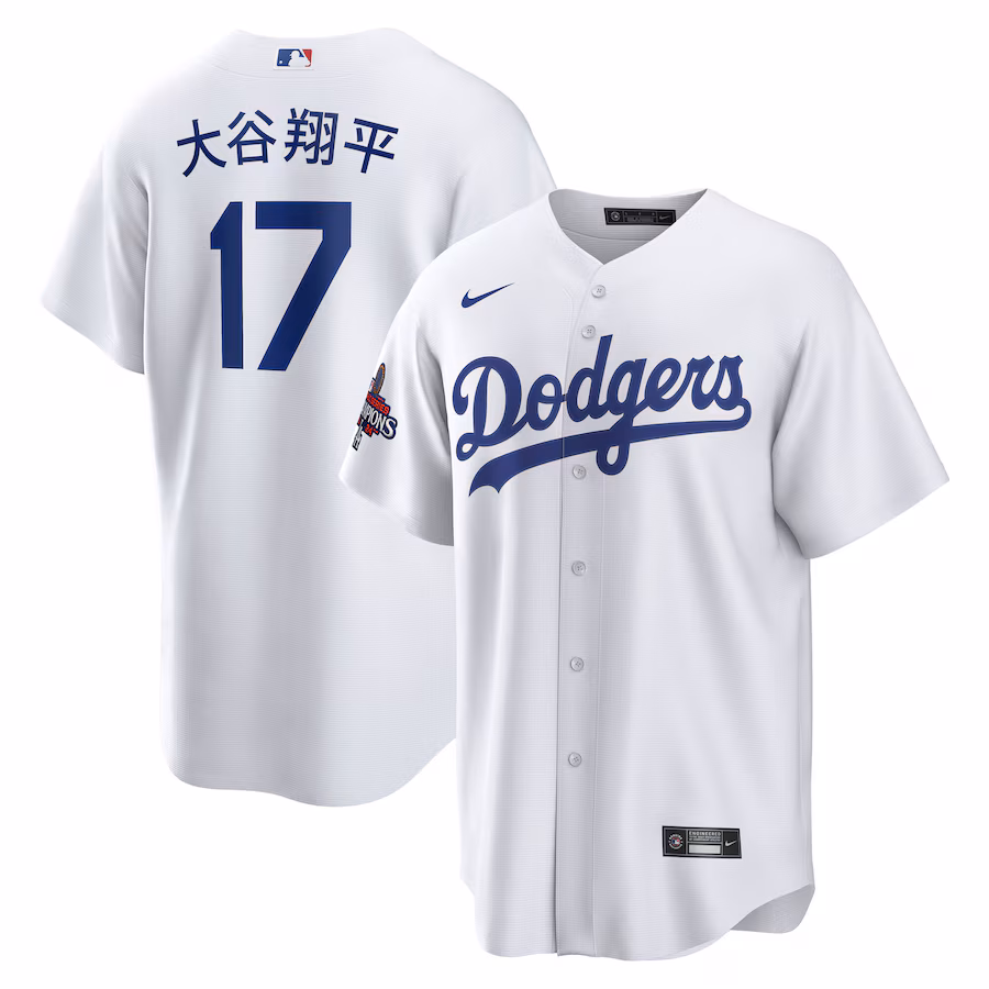 Men's Los Angeles Dodgers Shohei Ohtani Nike White 2024 World Series Champions Home Japanese Characters Replica Player Jersey - Puhuasuan