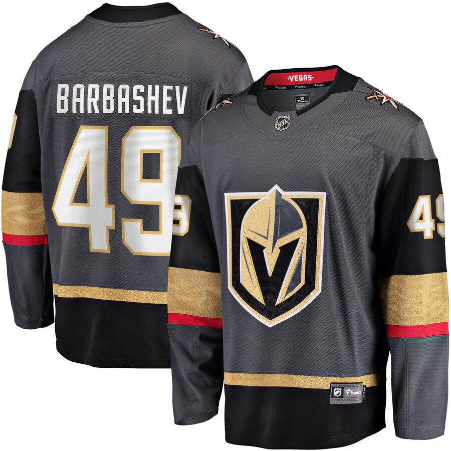 Men's Vegas Golden Knights Ivan Barbashev Fanatics Branded Gray Home Breakaway Jersey - Puhuasuan